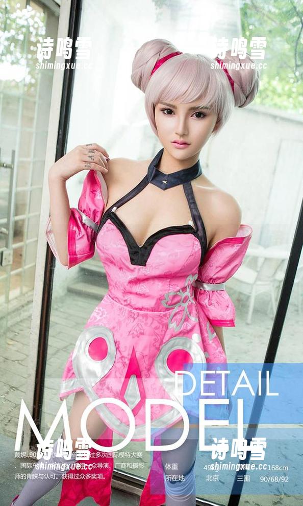 爱尤物 - 肆意的夏桐桐与乖巧的修女，写真里究竟发生了什么？