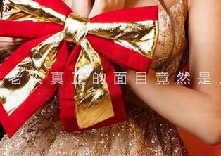 爱尤物 – 从窗外看奶茶Emily的日常,无圣光也能是个系列嘛