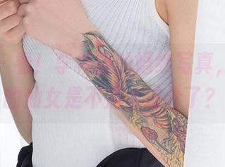 爱尤物 – 看!李希瑶的婚纱写真,图片里的仙女是不是太过分了?