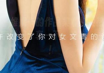 爱尤物 – 维妮卡的作品集《指尖热浪》：光看名字就想分享一下，哈哈，一起来吧！
