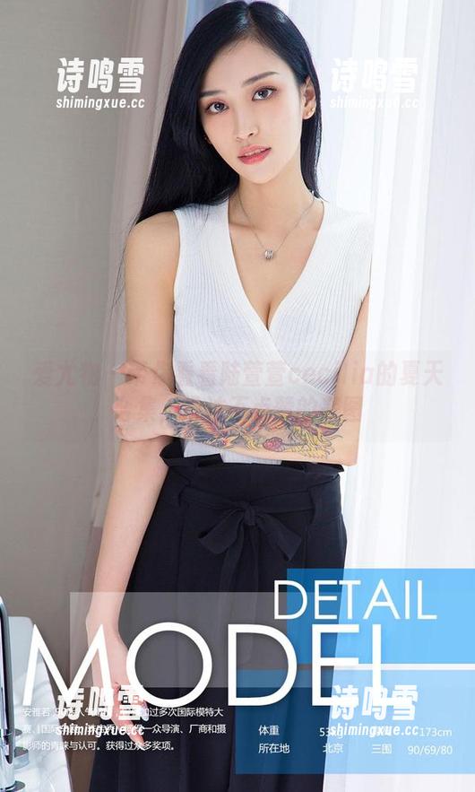 爱尤物 - 带你看看陆萱萱cecilia的夏天合集，没法不点赞的美图
