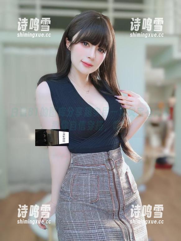 白银81的图库分享超实用—精灵宝石内衣教你自信穿搭，嘿！