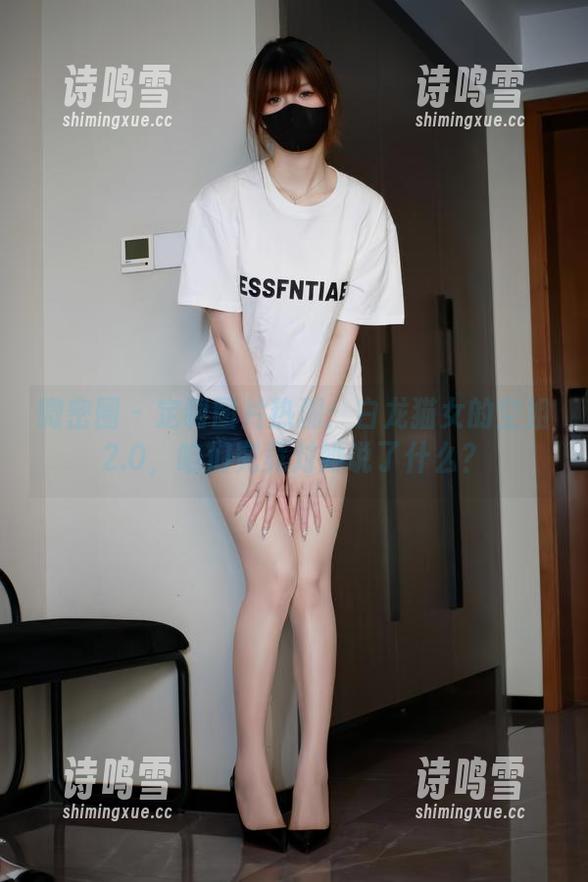微密圈 - 定制图片热潮：白龙猫女的空姐2.0，咱们究竟对她说了什么？