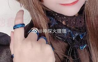 连体衣也疯狂,神探火狸狸的最新cos大作战!