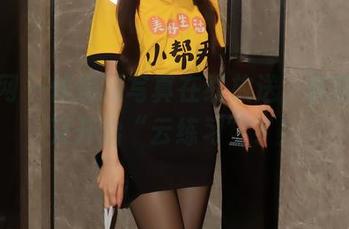 秀人网 – 体操服写真在线放送,奈奈Fox又开始“云练习”了!