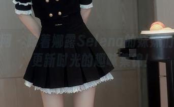 秀人网 – 跟着娜露Selena的妹妹们一起，更新时光的趣味集锦！