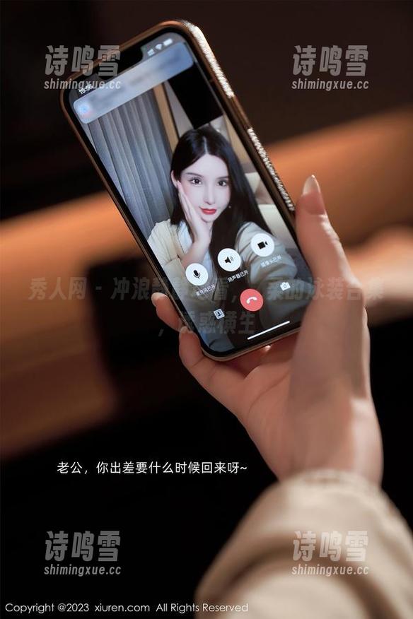 秀人网 - 冲浪静静地看，媃柔的泳装合集，诱惑横生