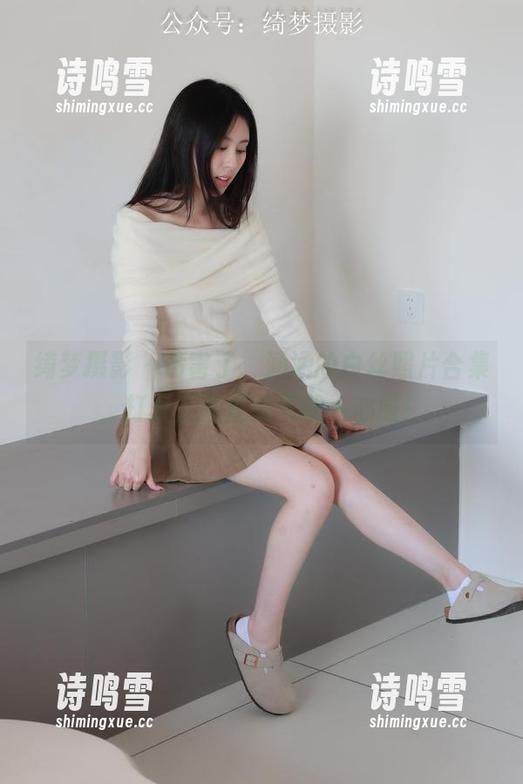 绮梦摄影 - 厉害了，涵涵的白丝照片合集，打开后需要勇气的小心脏！