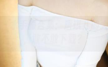 美媛馆 – 水手服合集：唐琪儿的大胆尝试，敢不敢下载？