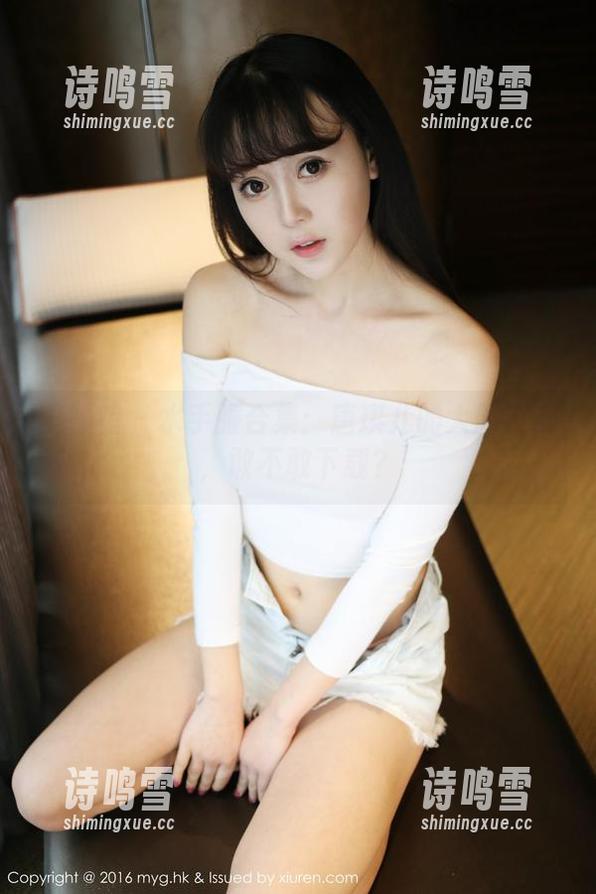 美媛馆-唐琪儿 美媛馆 - 水手服合集:唐琪儿的大胆尝试,敢不敢下载?