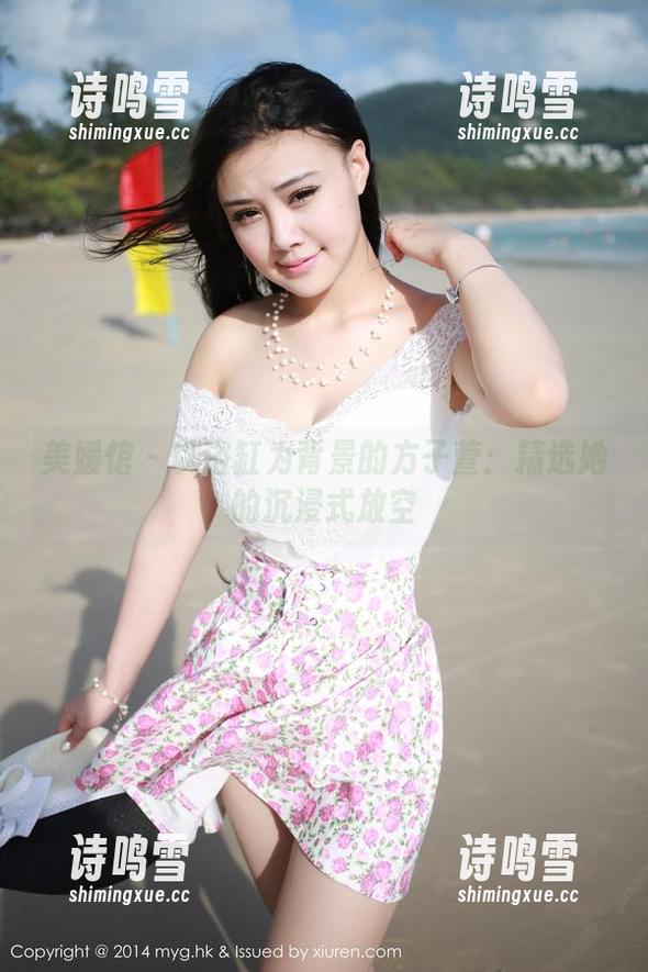 美媛馆 - 以浴缸为背景的方子萱：精选她的沉浸式放空
