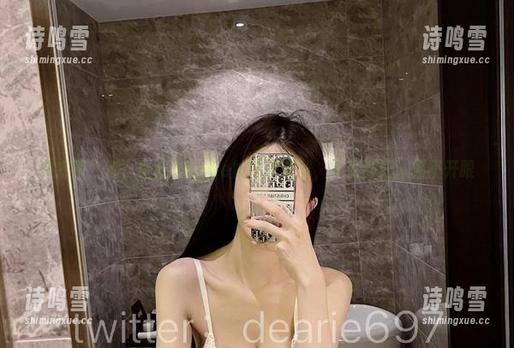 微密圈 - 看！脸红Dearie的短裤在线，高清到让人移不开眼
