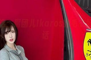 图库精选：腐团儿Ikaros的毛衣好像在说话