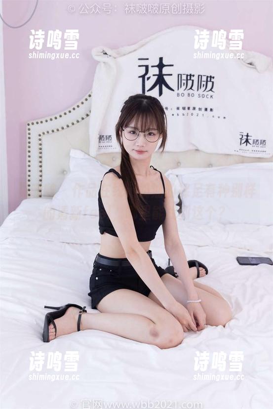 袜啵啵 - 作品在线，奶油的裸足有种别样的清新feel，哪里能找到这个？