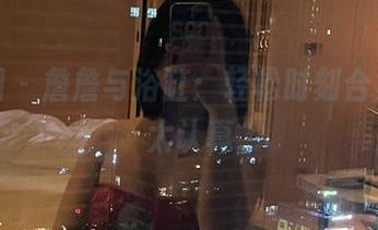 微密圈 – 詹詹与浴缸：轻松时刻合集，别太认真