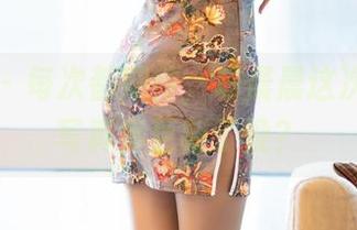 语画界 – 每次都期待，杨晨晨这次的旅拍写真集更新了没？