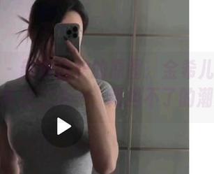 微密圈 – 新鲜出炉的原图：金希儿把蕾丝和豹纹合二为一，阻挡不了的潮流！