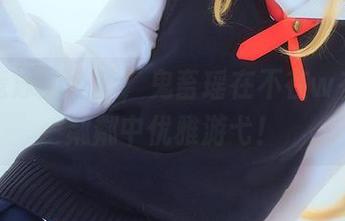 镭射竞泳的全套，鬼畜瑶在不在w在波光粼粼中优雅游弋！