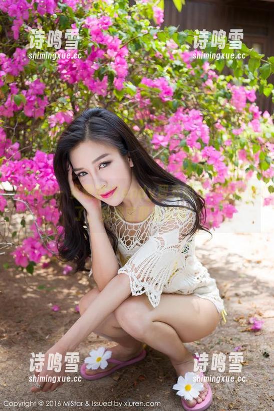 魅妍社 - 资源被Wendy智秀的连体衣吸走了，免费索取抓紧啊！