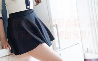 魅妍社 – 韩冰冰儿的夏日合集：高清探险，似乎有点不靠谱的气氛！