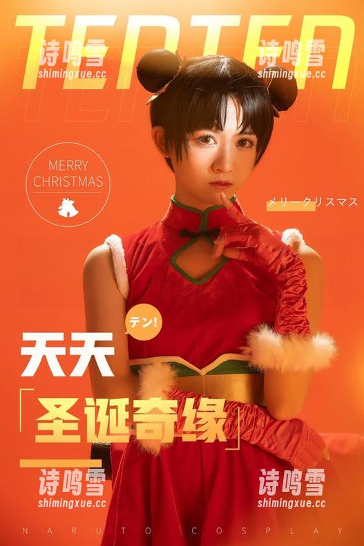 鳗鱼霏儿美脚新图上线，更新之后，又是一阵骚动。