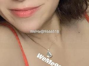 微密圈 – 别再惊艳了，鹿瑶空姐的原图和壁纸才是你桌面的最佳搭档！