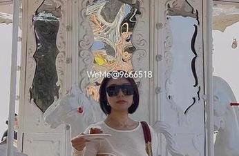 微密圈 – 鹿瑶在线，透明吊带美图一瞥，噗…我只是想想。