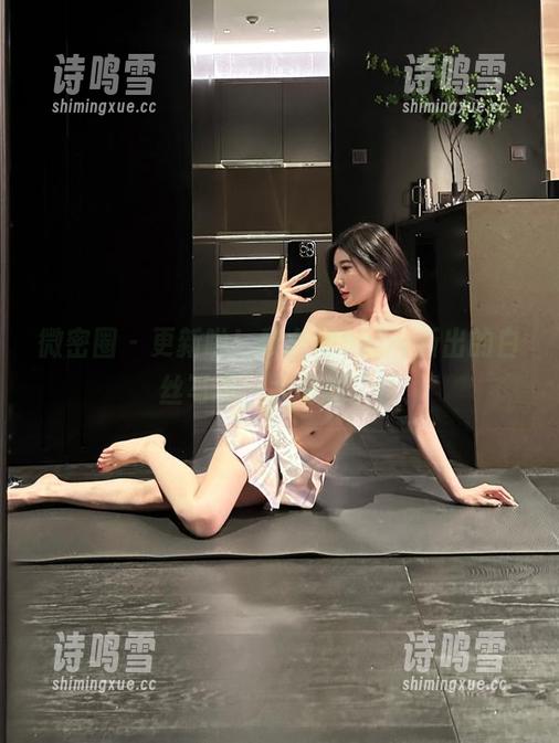 微密圈 - 更新啦！黎允熙baby新出的白丝写真，太有趣了！