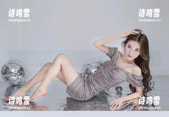 微密圈 - 黎允熙baby与她的丝袜：图库里的‘高挑’伙伴！